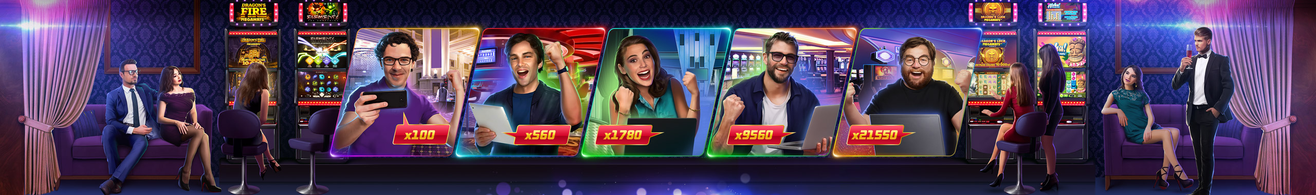 Иллюстрация — Все о бонусах